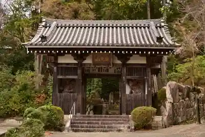 花山院菩提寺(兵庫県)