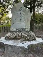春日神社(兵庫県)