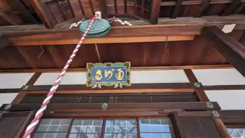 通妙寺(京都府)