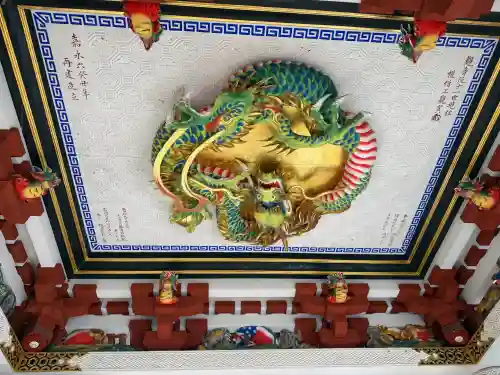 三峯神社の{uncategorized: "未分類", other: "その他", undefined: "問題あり", building: "その他建物", grave: "お墓", sacred_gate: "鳥居", guardian: "狛犬", statue: "像", buddha: "仏像", history: "歴史", nature: "自然", garden: "庭園", animal: "動物", pagoda: "塔", temizu: "手水舎", mountain_gate: "山門・神門", sanctuary: "本殿・本堂", subordinate: "末社・摂社", art: "芸術", scenery: "景色", jizo: "地蔵", ema: "絵馬", goshuin: "御朱印", omikuji: "おみくじ", items: "授与品その他", amulet: "お守り", goshuincho: "御朱印帳", eats: "食事", festival: "お祭り", votive_dance: "神楽", shichigosan: "七五三参", wedding: "結婚式", experience: "体験その他", initially: "初詣", around: "周辺", anti_infection: "感染症対策"}