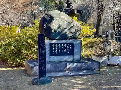 清水観音堂(東京都)