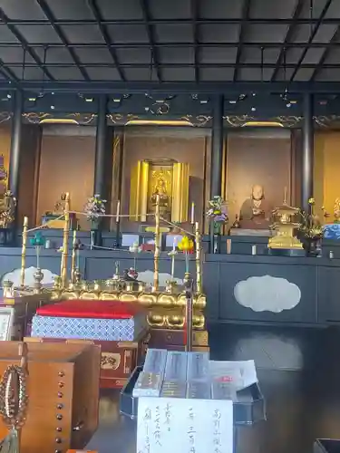 般若院の本殿・本堂