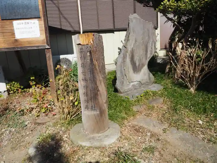 谷古宇稲荷神社のその他建物