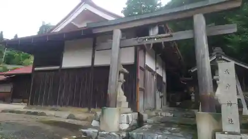 高原 十二社神社の鳥居