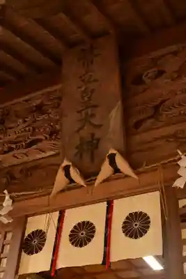 幣立神宮(熊本県)