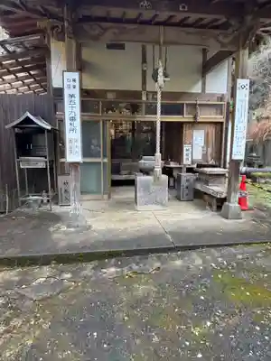 田ノ浦薬師堂(福岡県)