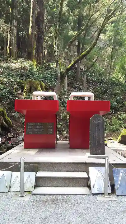 最乗寺(道了尊)のその他建物