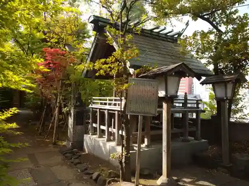 須賀神社のその他建物