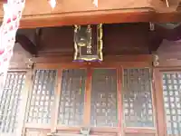 三徳稲荷神社の本殿・本堂