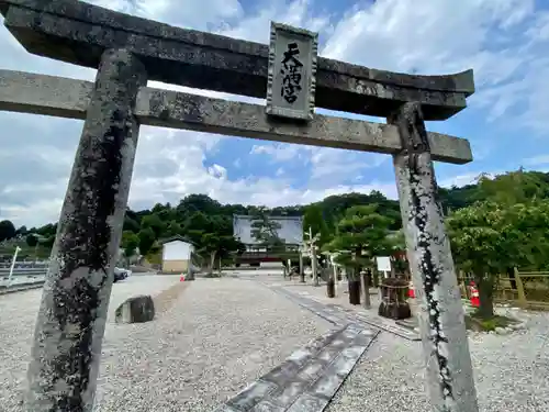 全性寺(京都府)