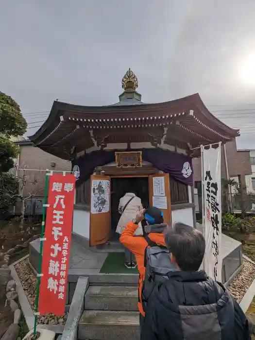 宗格院の建物その他