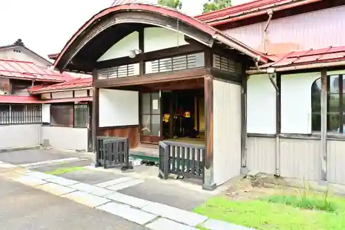 安禅寺(新潟県)