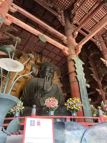 東大寺(奈良県)