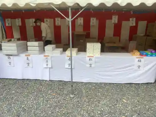 池原神社のその他建物