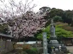 妙音寺(神奈川県)