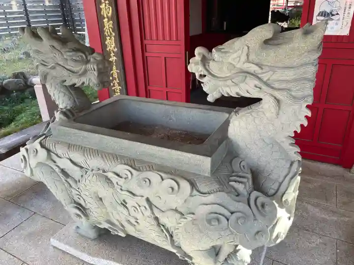 福徳院不動尊の{uncategorized: "未分類", other: "その他", undefined: "問題あり", building: "その他建物", grave: "お墓", sacred_gate: "鳥居", guardian: "狛犬", statue: "像", buddha: "仏像", history: "歴史", nature: "自然", garden: "庭園", animal: "動物", pagoda: "塔", temizu: "手水舎", mountain_gate: "山門・神門", sanctuary: "本殿・本堂", subordinate: "末社・摂社", art: "芸術", scenery: "景色", jizo: "地蔵", ema: "絵馬", goshuin: "御朱印", omikuji: "おみくじ", items: "授与品その他", amulet: "お守り", goshuincho: "御朱印帳", eats: "食事", festival: "お祭り", votive_dance: "神楽", shichigosan: "七五三参", wedding: "結婚式", experience: "体験その他", initially: "初詣", around: "周辺", anti_infection: "感染症対策"}