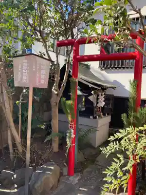 八王子成田山傳法院の末社・摂社