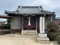 覚蓮寺(滋賀県)