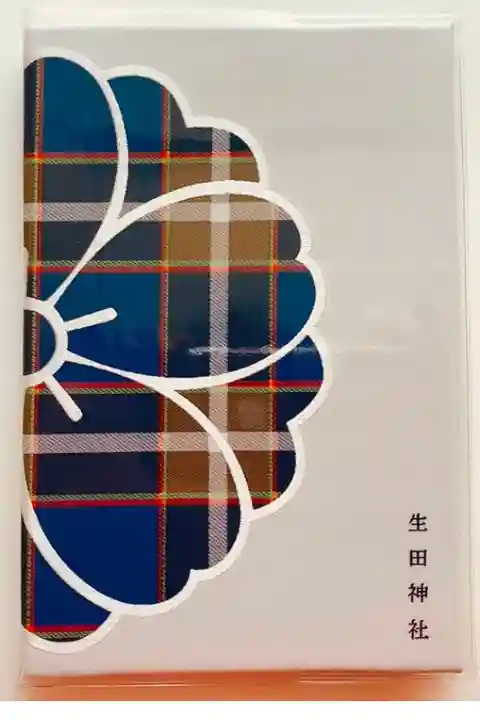 神戸タータンを使用した御朱印帳