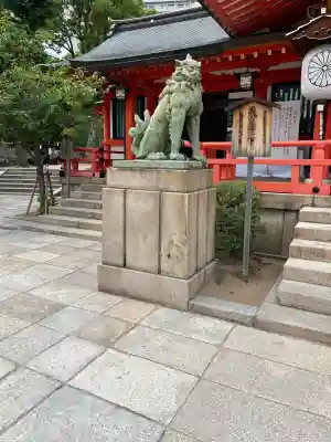 生田神社(兵庫県)