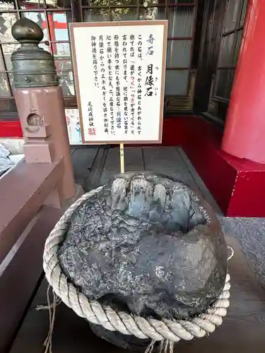 尼崎えびす神社(兵庫県)