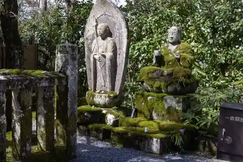 禅林寺（永観堂）(京都府)