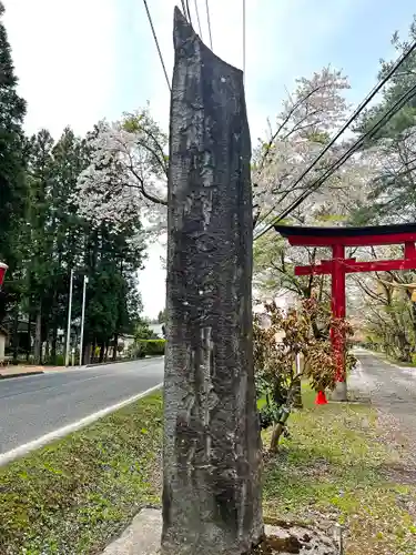 於呂閇志胆澤川神社の建物その他