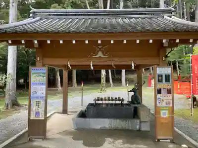 大原野神社(京都府)