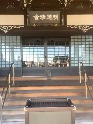 明徳寺の本殿・本堂