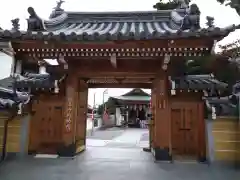 中山寺の山門