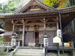 正法寺(滋賀県)