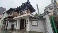 高野寺(大阪府)