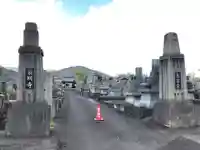 最明寺(徳島県)