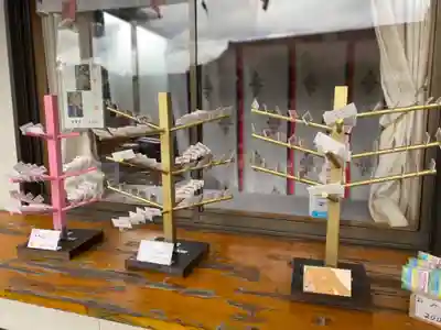 大鏑神社のおみくじ