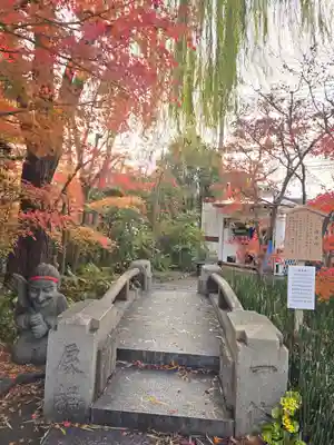 晴明神社(京都府)