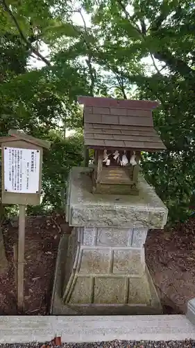 常陸國總社宮の末社