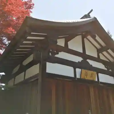 平岸天満宮・太平山三吉神社のその他建物
