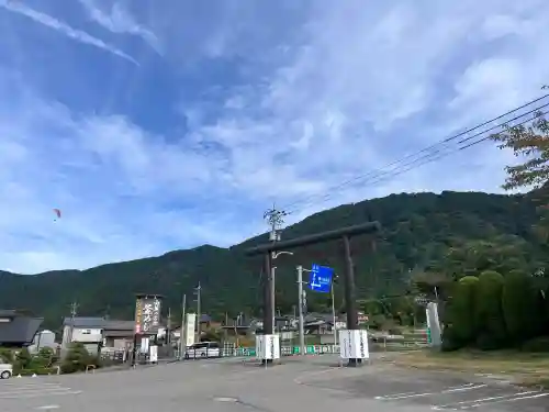 白山比咩神社(石川県)