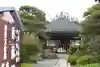 當麻寺中之坊(奈良県)