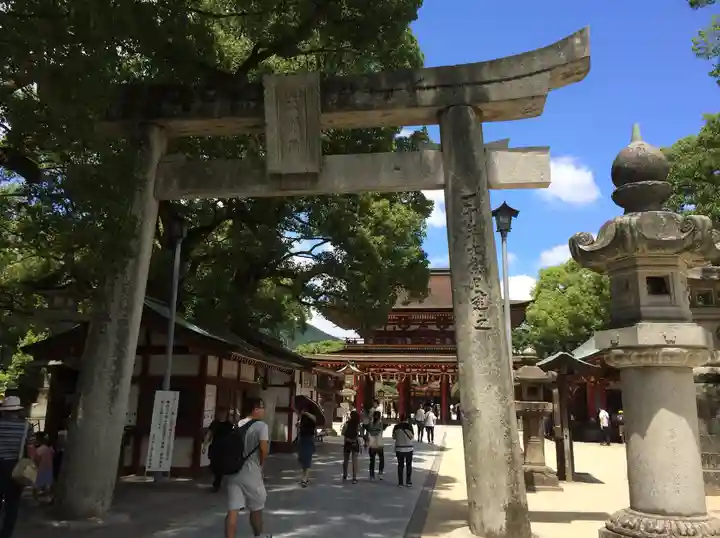 太宰府天満宮の鳥居