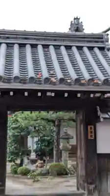 喜運院(京都府)