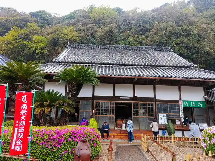 吉祥寺の本殿・本堂