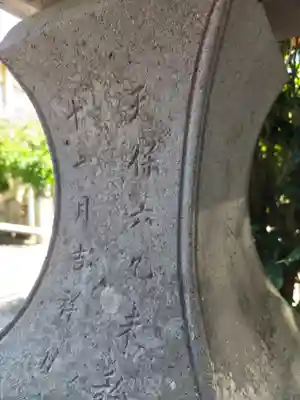 久伊豆神社(埼玉県)