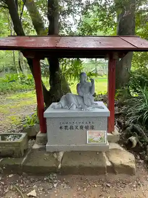 木花神社(宮崎県)