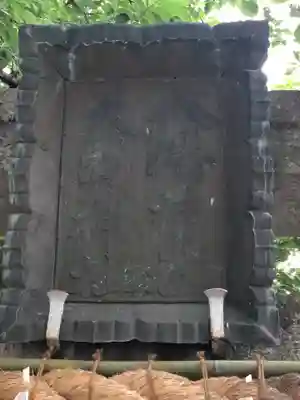 鴨島八幡神社のその他建物