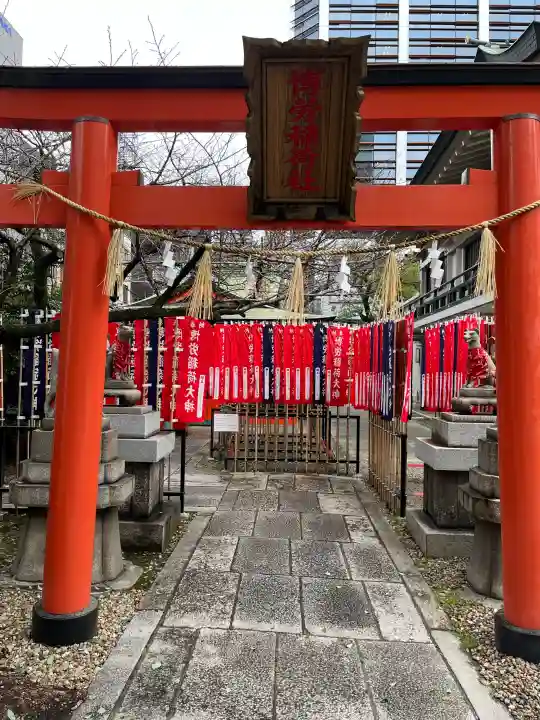 博労稲荷神社の{uncategorized: "未分類", other: "その他", undefined: "問題あり", building: "その他建物", grave: "お墓", sacred_gate: "鳥居", guardian: "狛犬", statue: "像", buddha: "仏像", history: "歴史", nature: "自然", garden: "庭園", animal: "動物", pagoda: "塔", temizu: "手水舎", mountain_gate: "山門・神門", sanctuary: "本殿・本堂", subordinate: "末社・摂社", art: "芸術", scenery: "景色", jizo: "地蔵", ema: "絵馬", goshuin: "御朱印", omikuji: "おみくじ", items: "授与品その他", amulet: "お守り", goshuincho: "御朱印帳", eats: "食事", festival: "お祭り", votive_dance: "神楽", shichigosan: "七五三参", wedding: "結婚式", experience: "体験その他", initially: "初詣", around: "周辺", anti_infection: "感染症対策"}