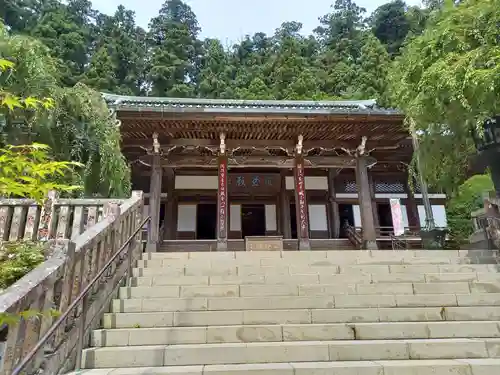 最乗寺（道了尊）(神奈川県)