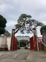 長善寺(東京都)