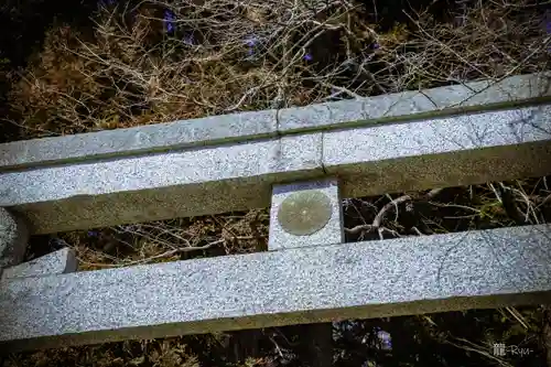 金烏神社(岩手県)