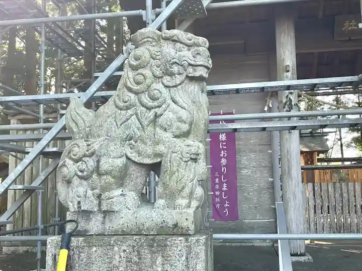 本郷社(三重県)